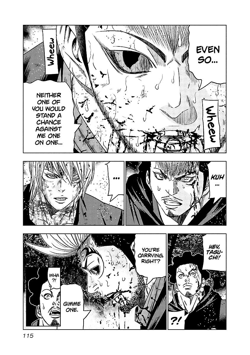 Out (Makoto Mizuta) Chapter 135 14